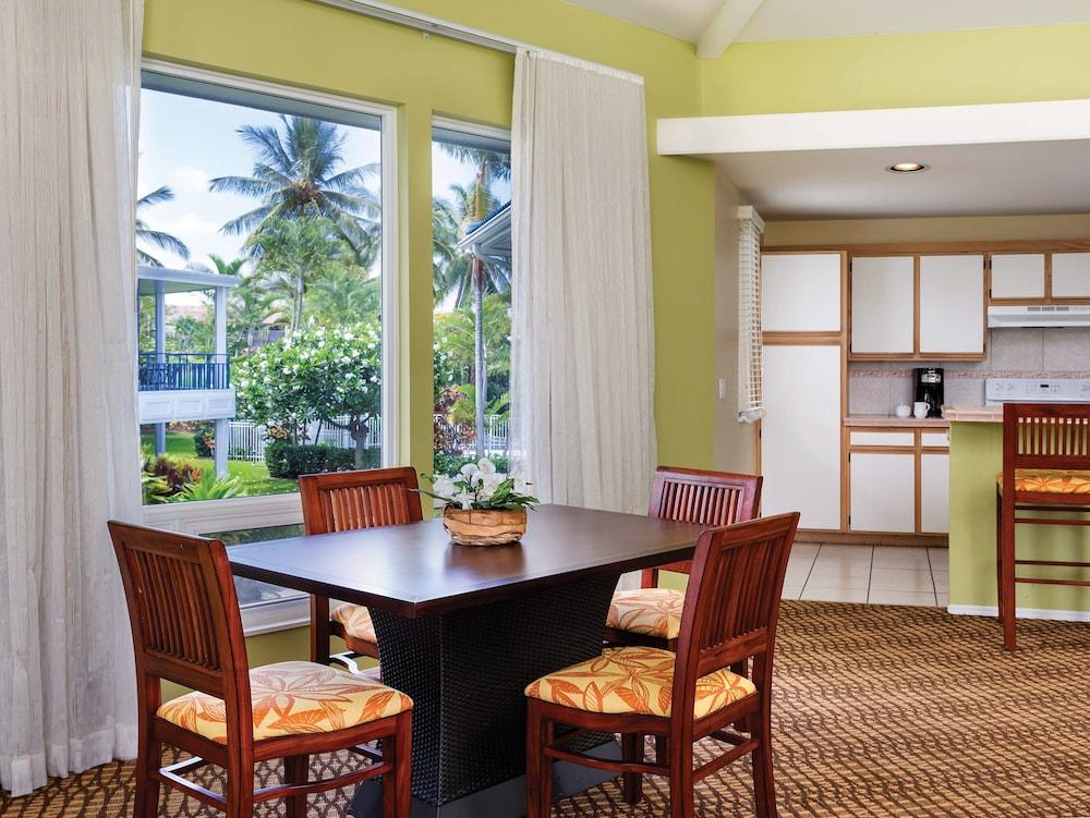 Club Wyndham Mauna Loa Village photo 27
