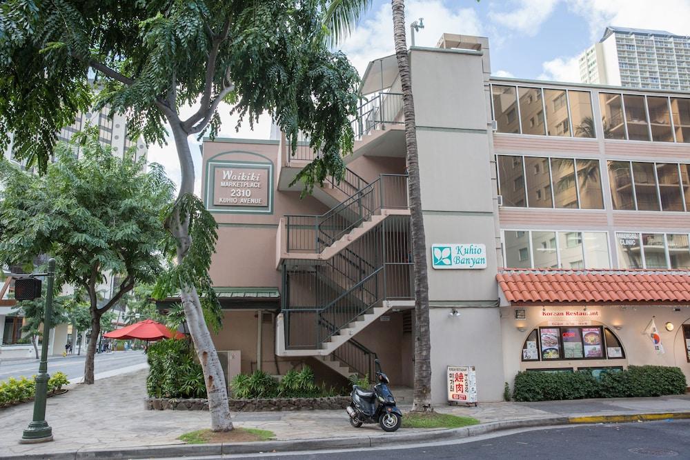 Kuhio Banyan Club photo 49