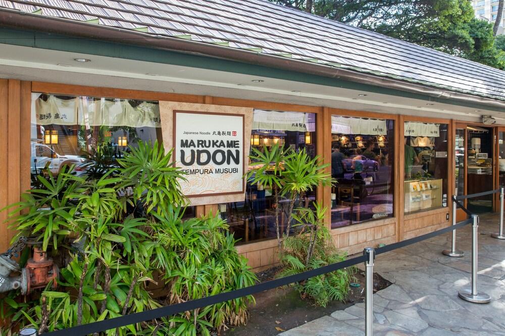 Kuhio Banyan Club photo 39