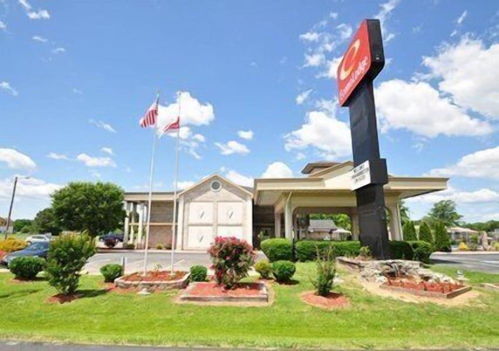 Econo Lodge Princess Anne photo 2
