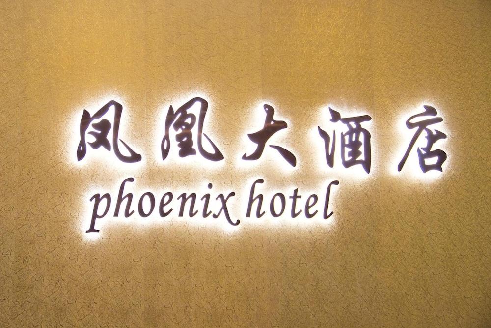Phoenix Hotel photo 25
