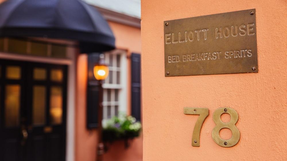 Elliott House Inn photo 7