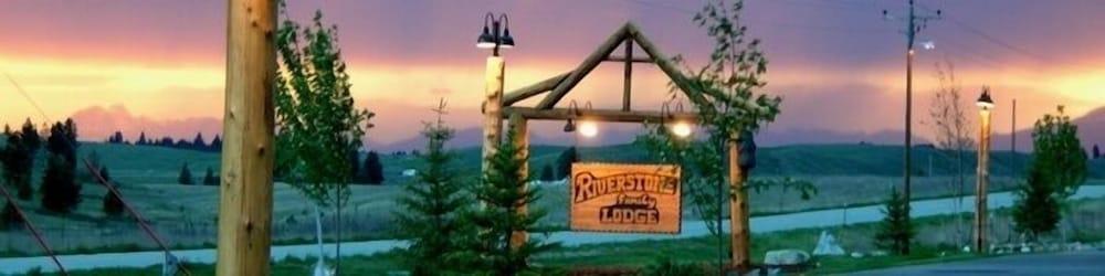 RiverStone Family Lodge photo 13