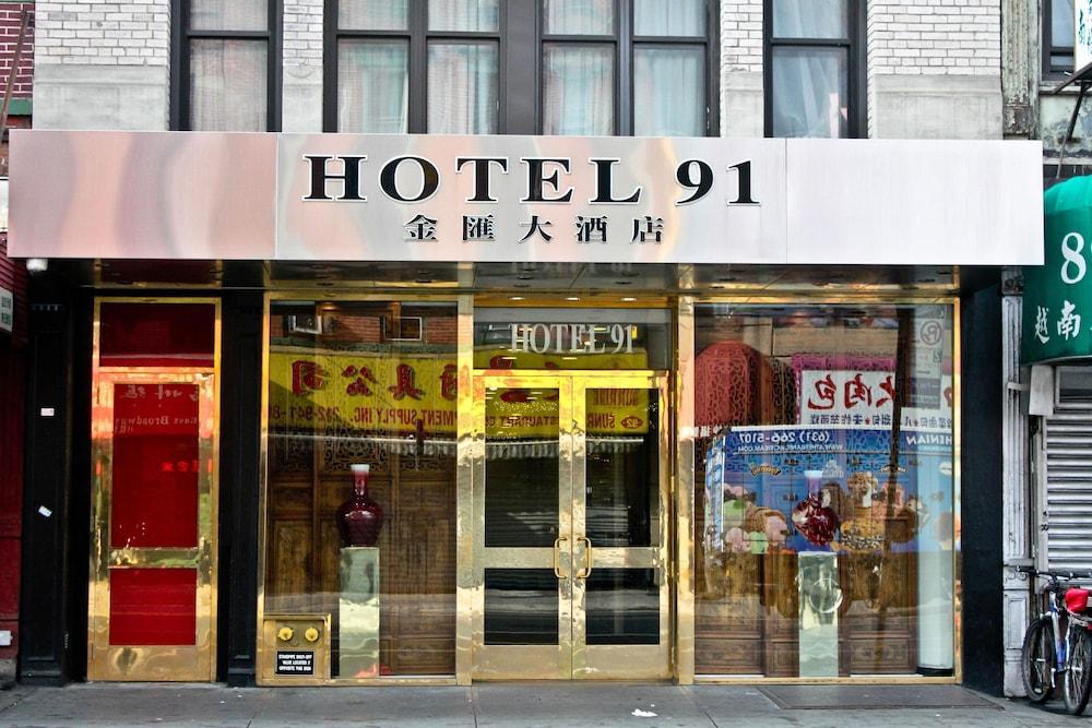 The Hotel 91 photo 21