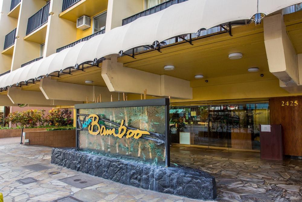 Castle Bamboo Waikīkī Hotel photo 40