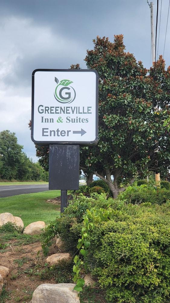 Greeneville Inn and Suites photo 17