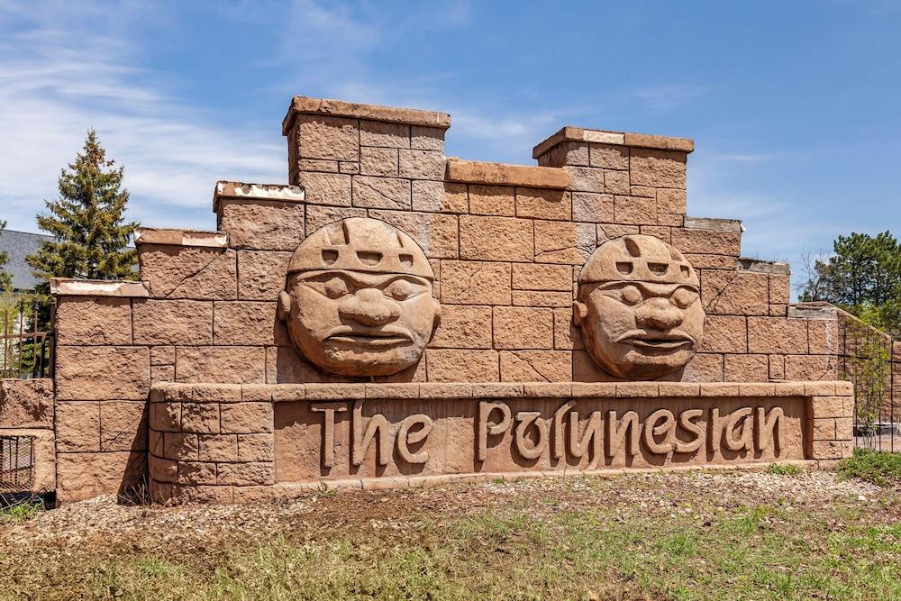 Polynesian Hotel & Suites Wisconsin Dells/Lake Delton photo 75