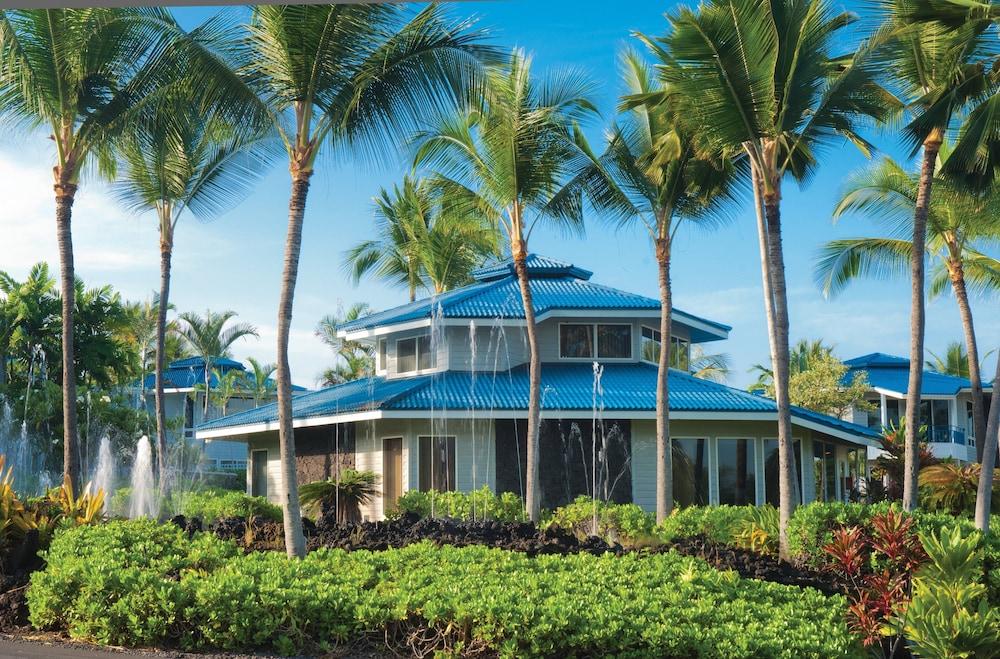 Club Wyndham Mauna Loa Village photo 46