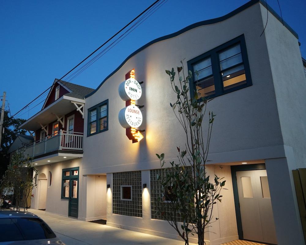 Dew Drop Inn photo 1