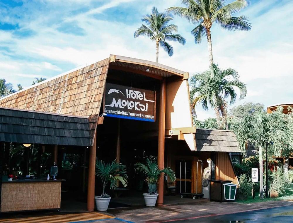 Hotel Moloka'i photo 79