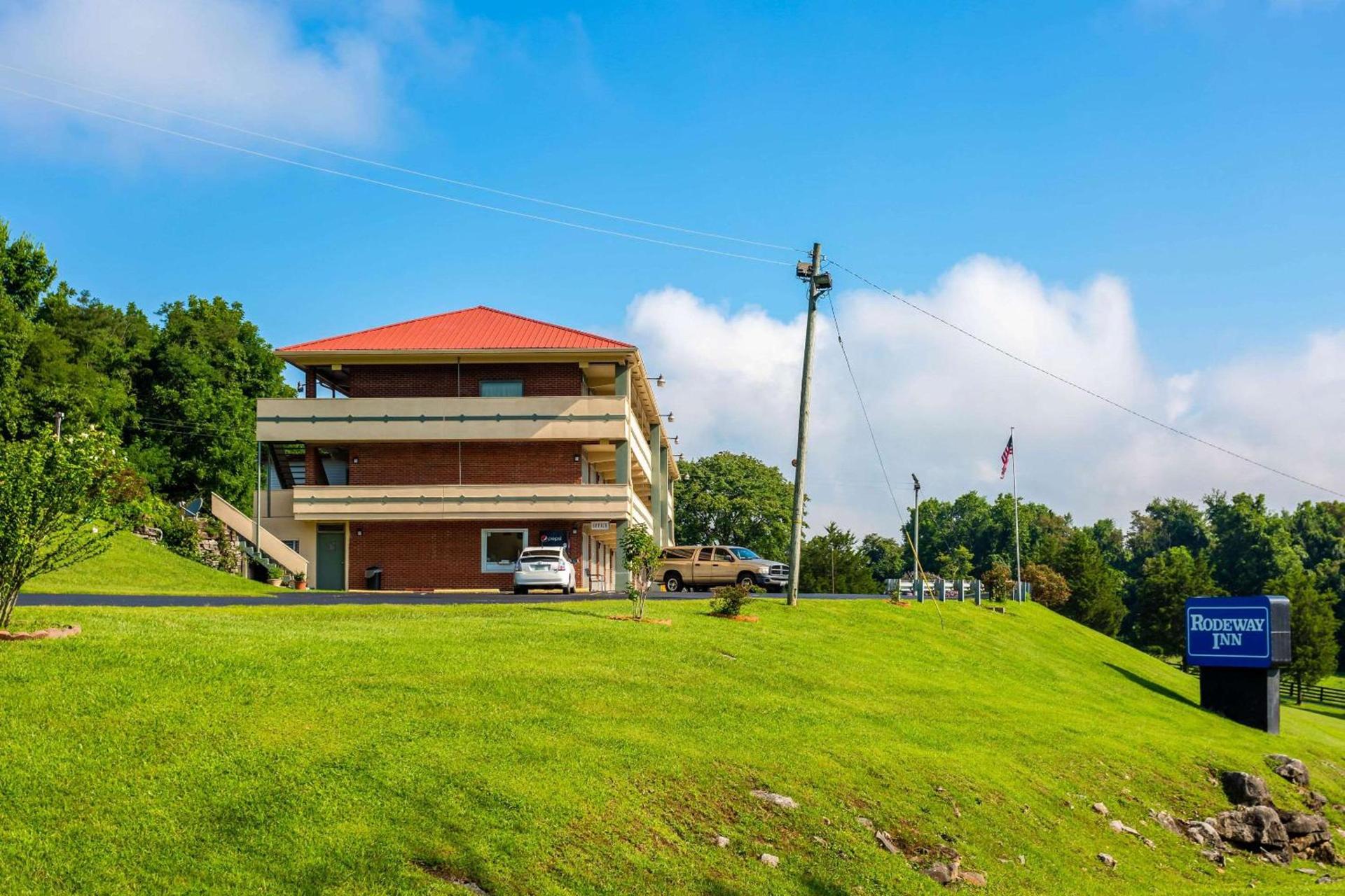 Rodeway Inn Renfro Valley photo 14