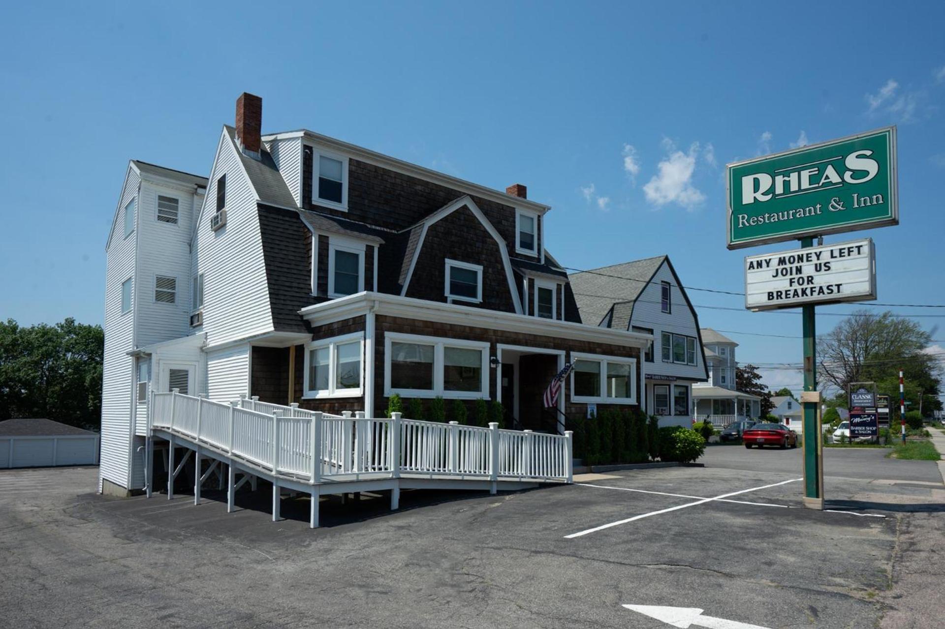 Rhea's Inn photo 2