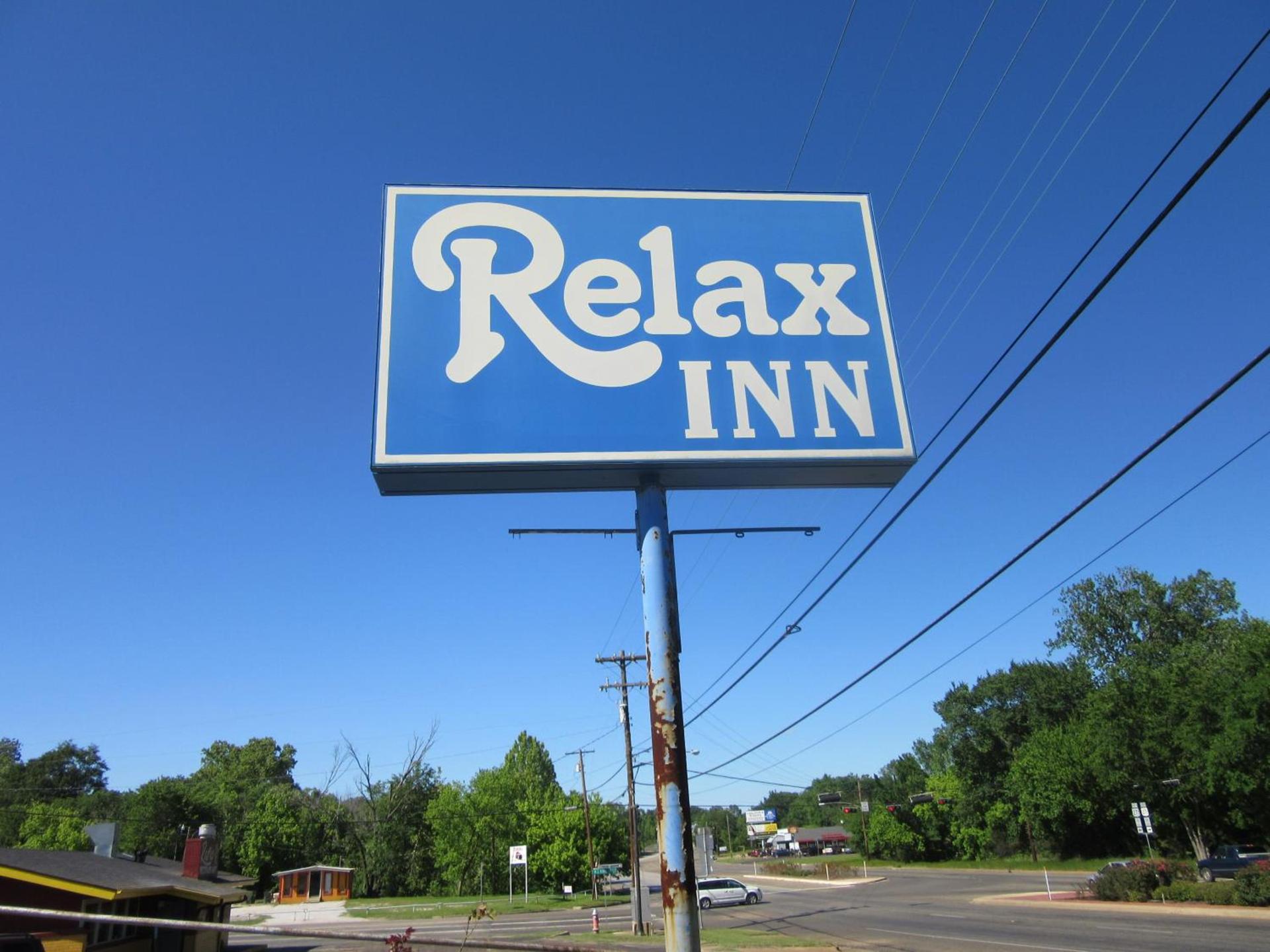 Relax Inn Tyler photo 26