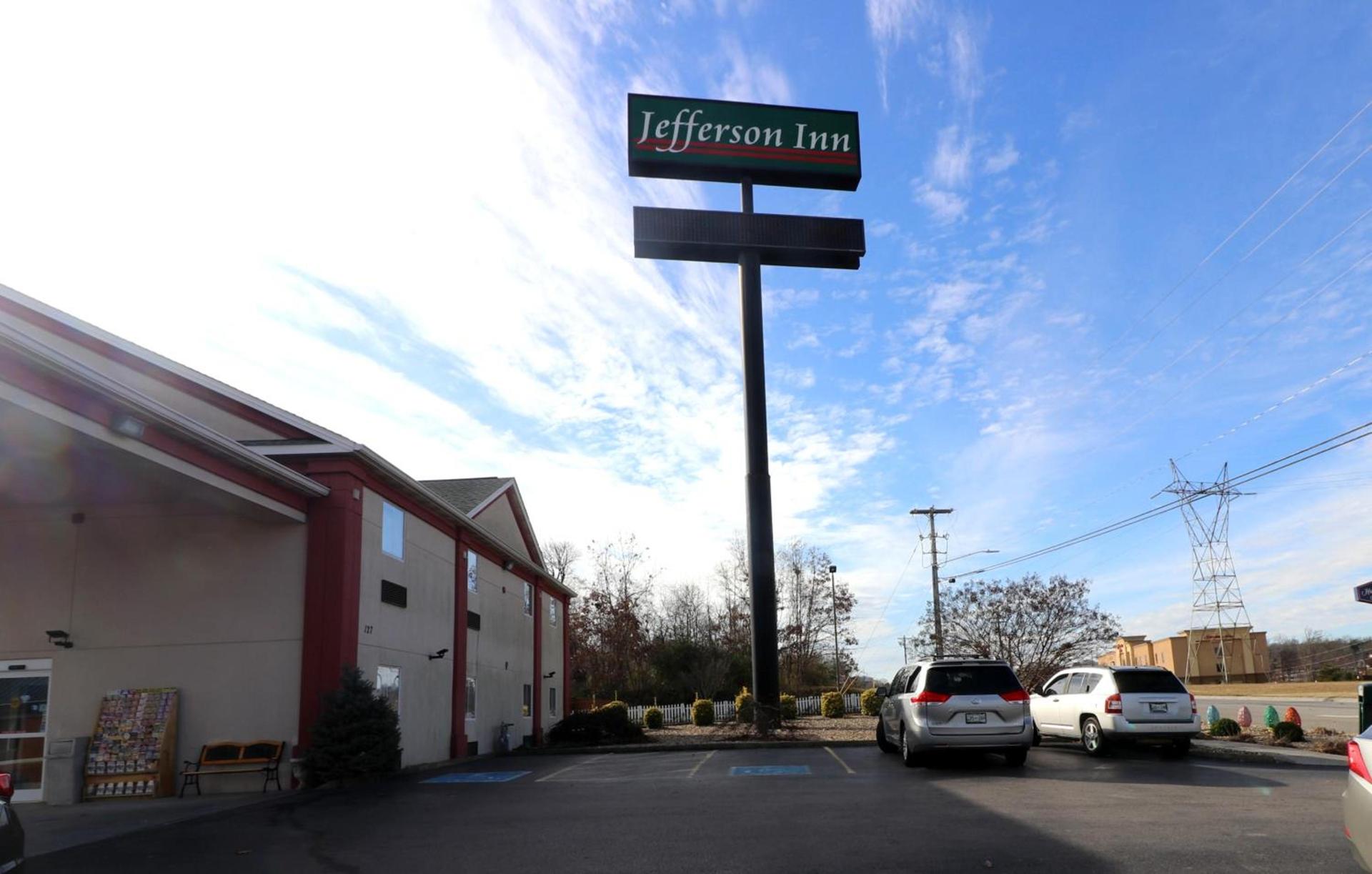 Jefferson Inn Dandridge — hotel in Dandridge