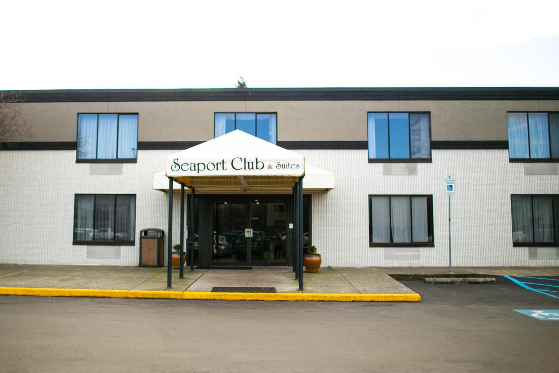 Seaport Inn & Suites — hotel in Lewiston