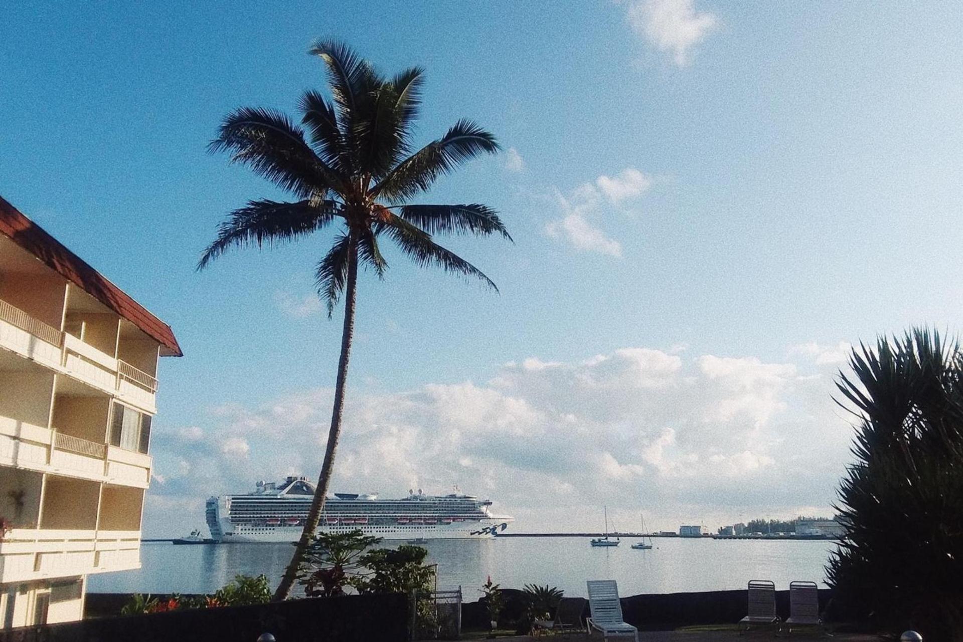 Hilo Reeds Bay Hotel — hotel in Hilo