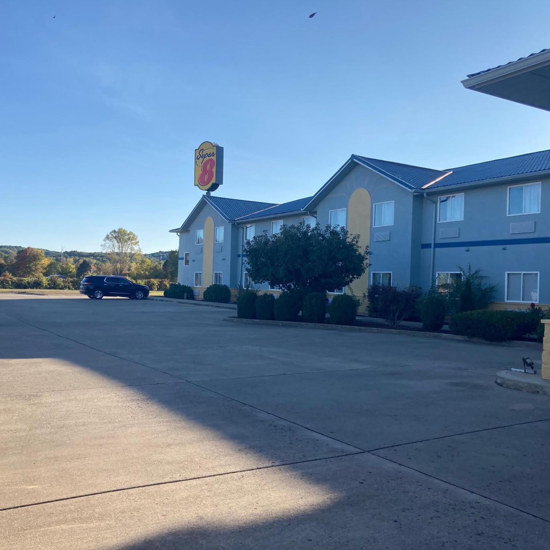 Super 8 by Wyndham Martinsville — hotel in Martinsville