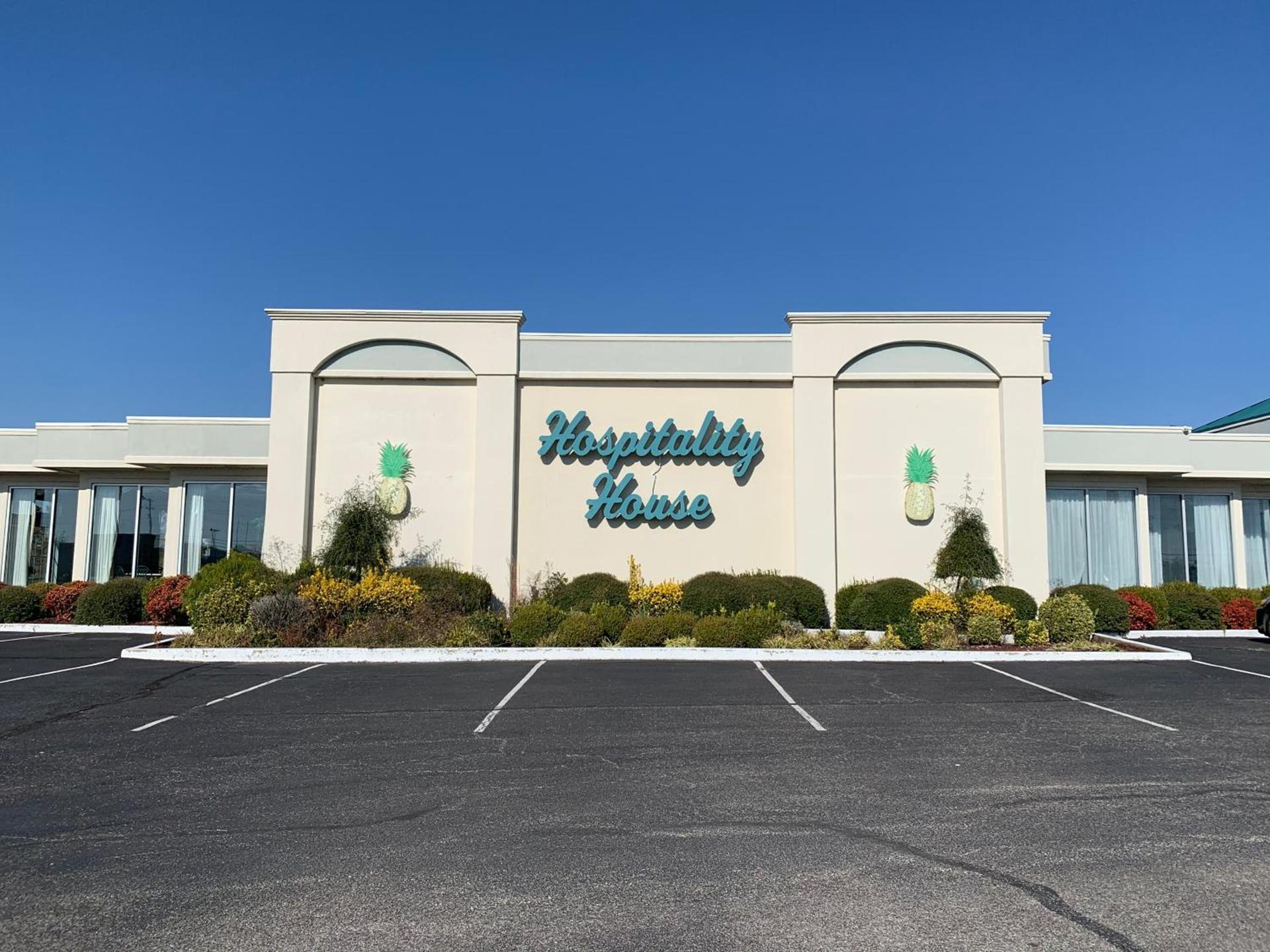 Hospitality House Union City I 69 US 51, TN — hotel in Union City