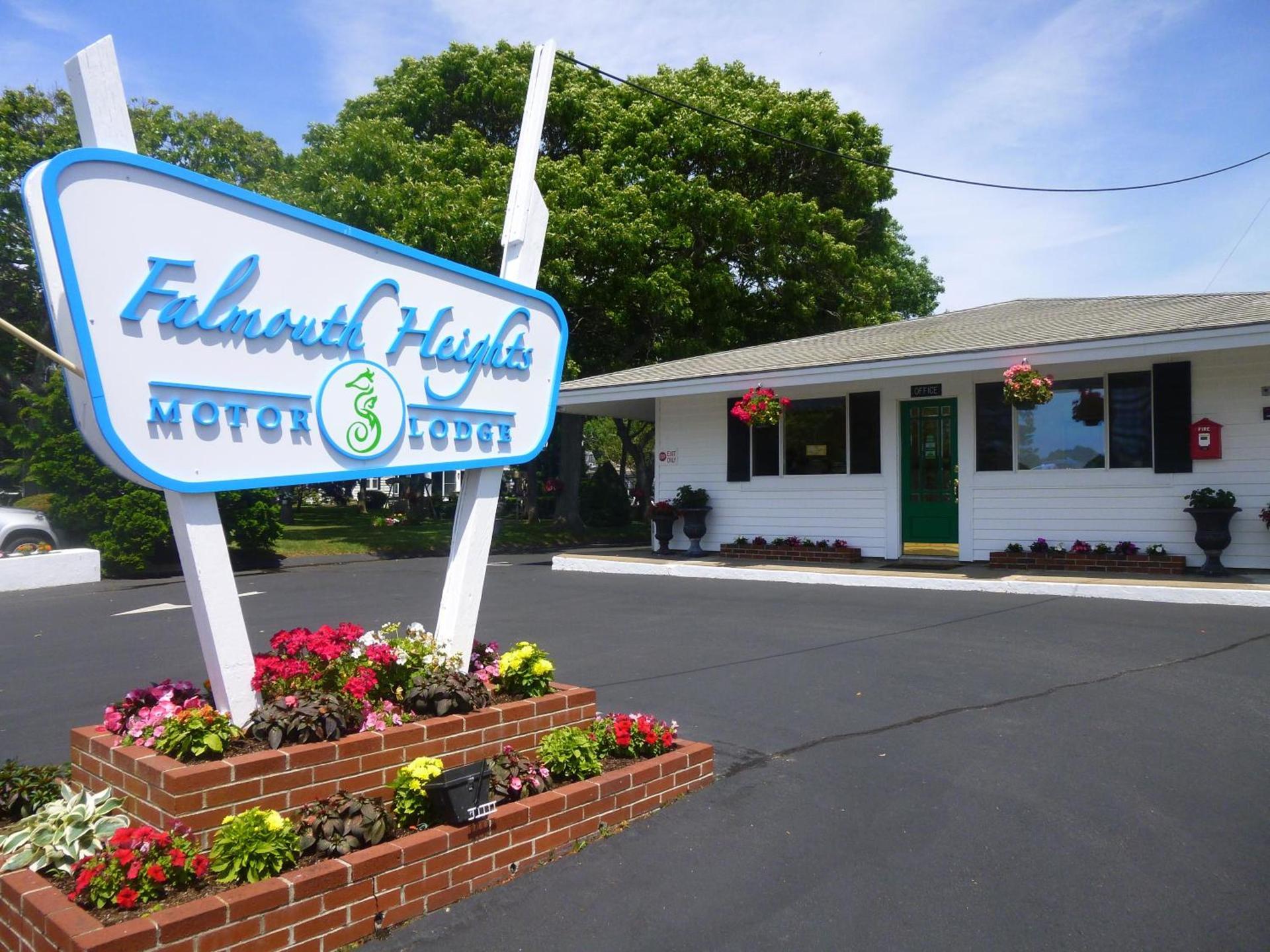 Falmouth Heights Motor Lodge — hotel in Falmouth