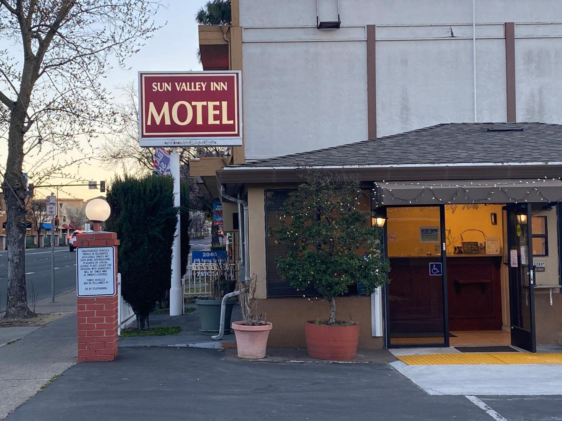 Sun Valley Inn — hotel in Pleasant Hill
