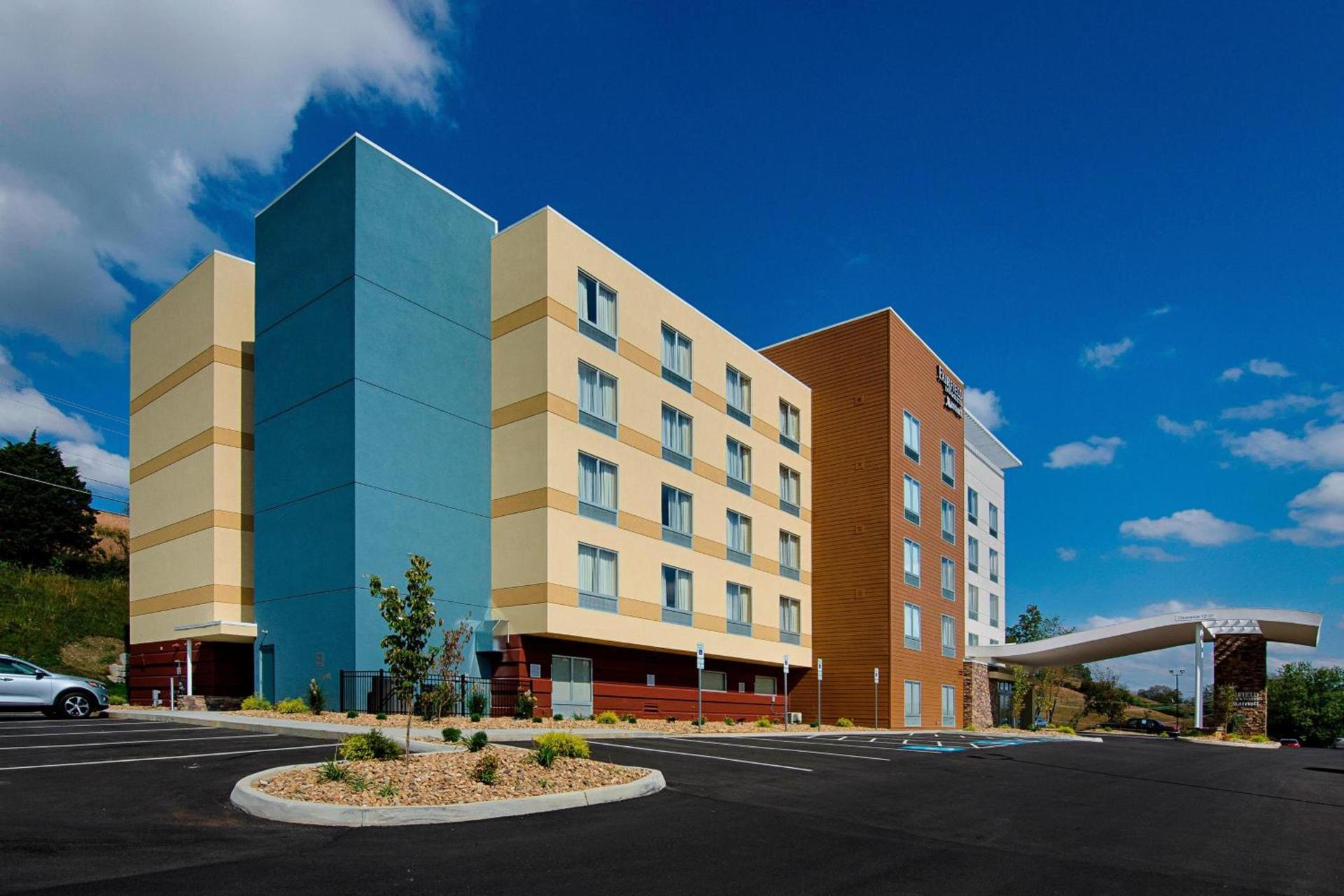 Fairfield Inn & Suites by Marriott Abingdon — hotel in Abingdon