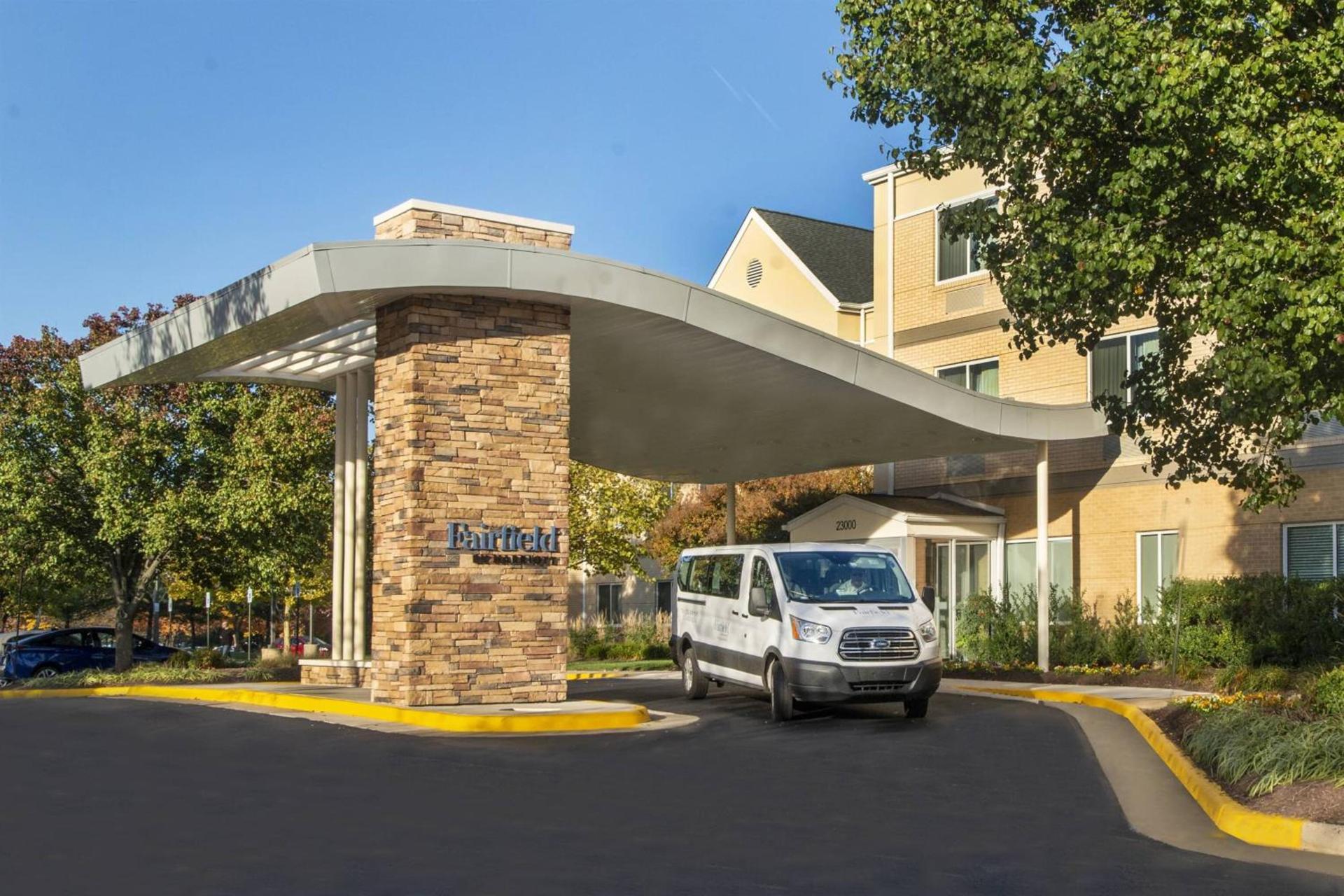 Fairfield Inn & Suites Dulles Airport — hotel in Sterling