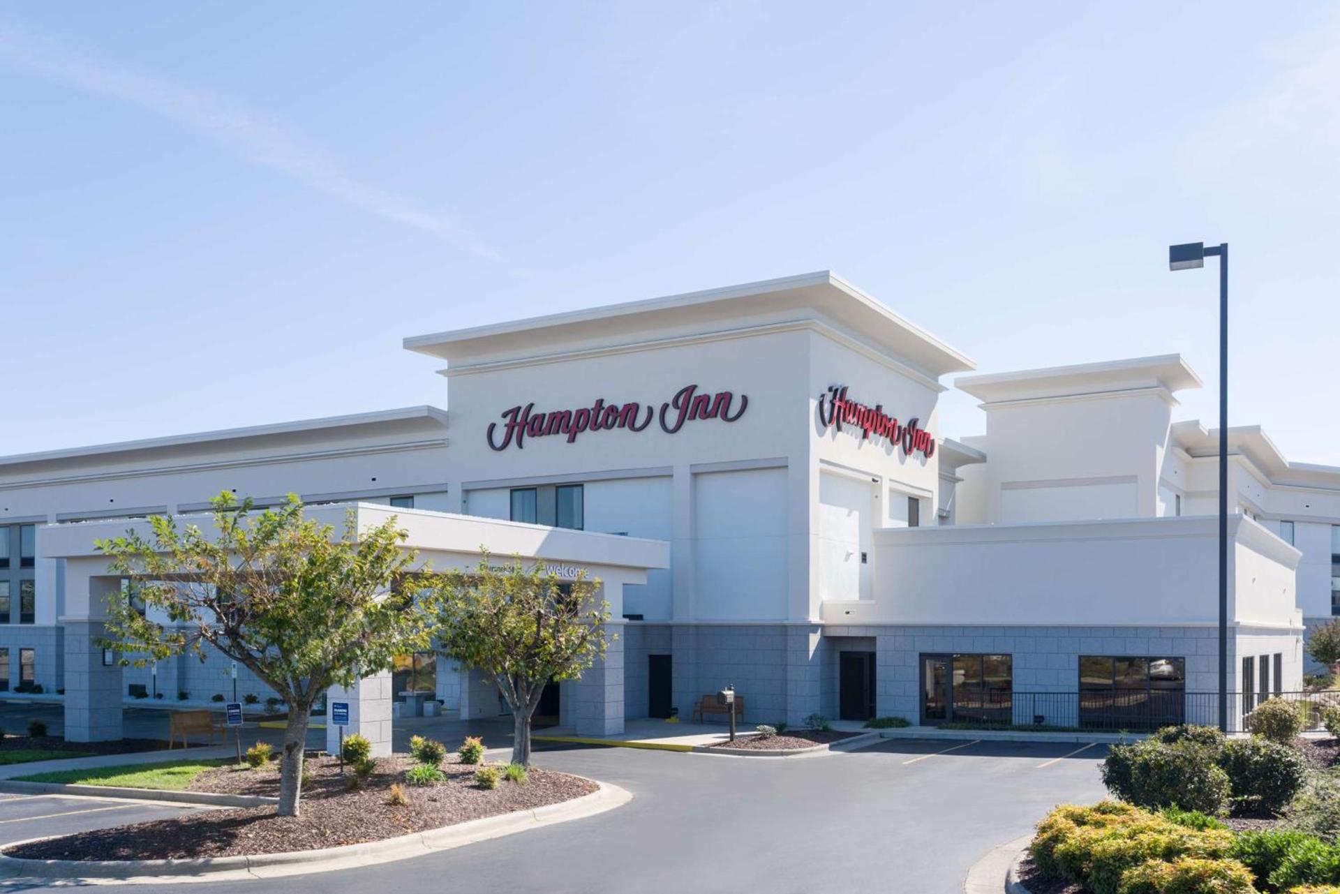 Hampton Inn Mount Airy — hotel in Mount Airy
