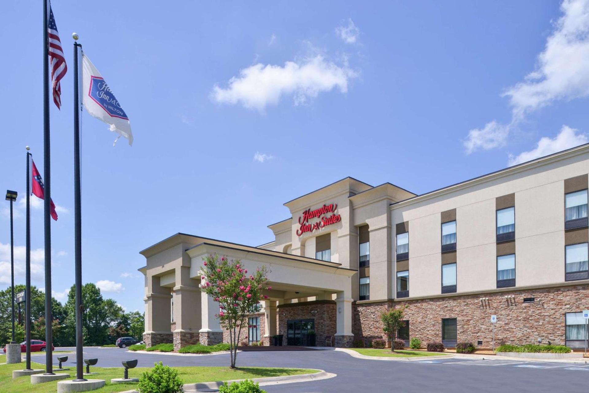 Hampton Inn & Suites by Hilton Lonoke — hotel in Lonoke
