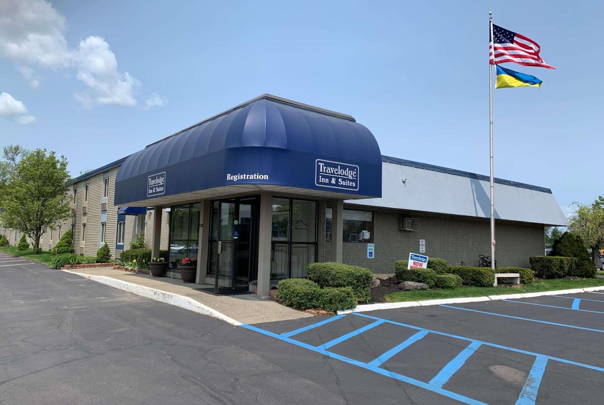 Travelodge Inn & Suites by Wyndham Albany — hotel in Albany