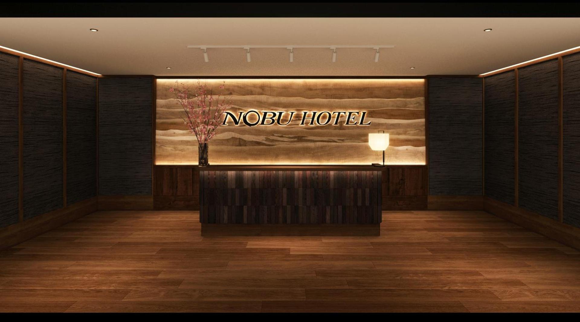 Nobu Hotel at Caesars Atlantic City — hotel in Atlantic City