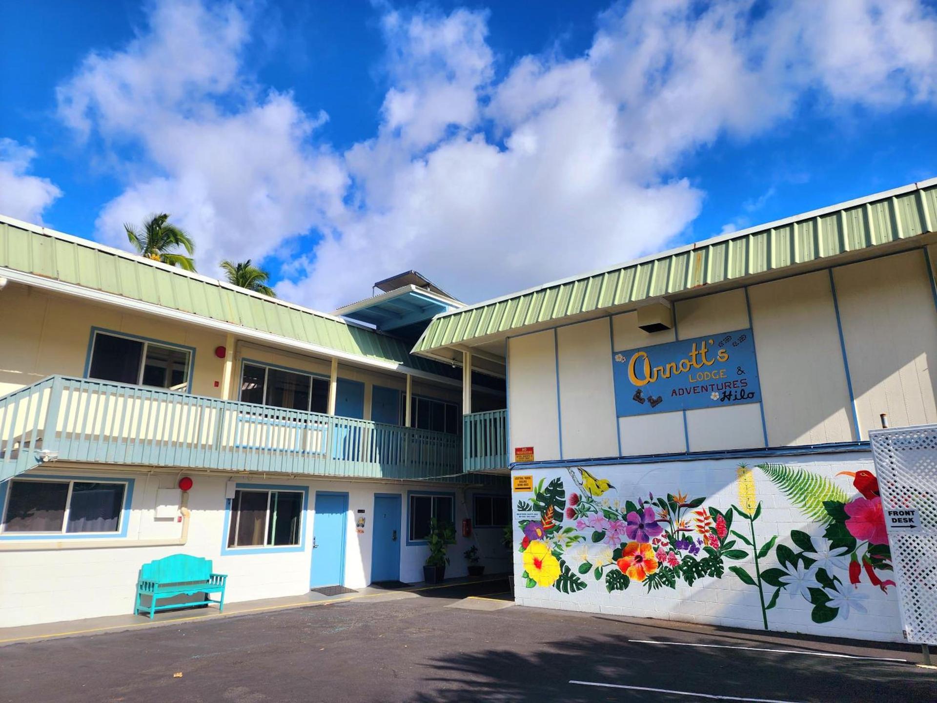 Arnott's Lodge & Hiking Adventures — hotel in Hilo