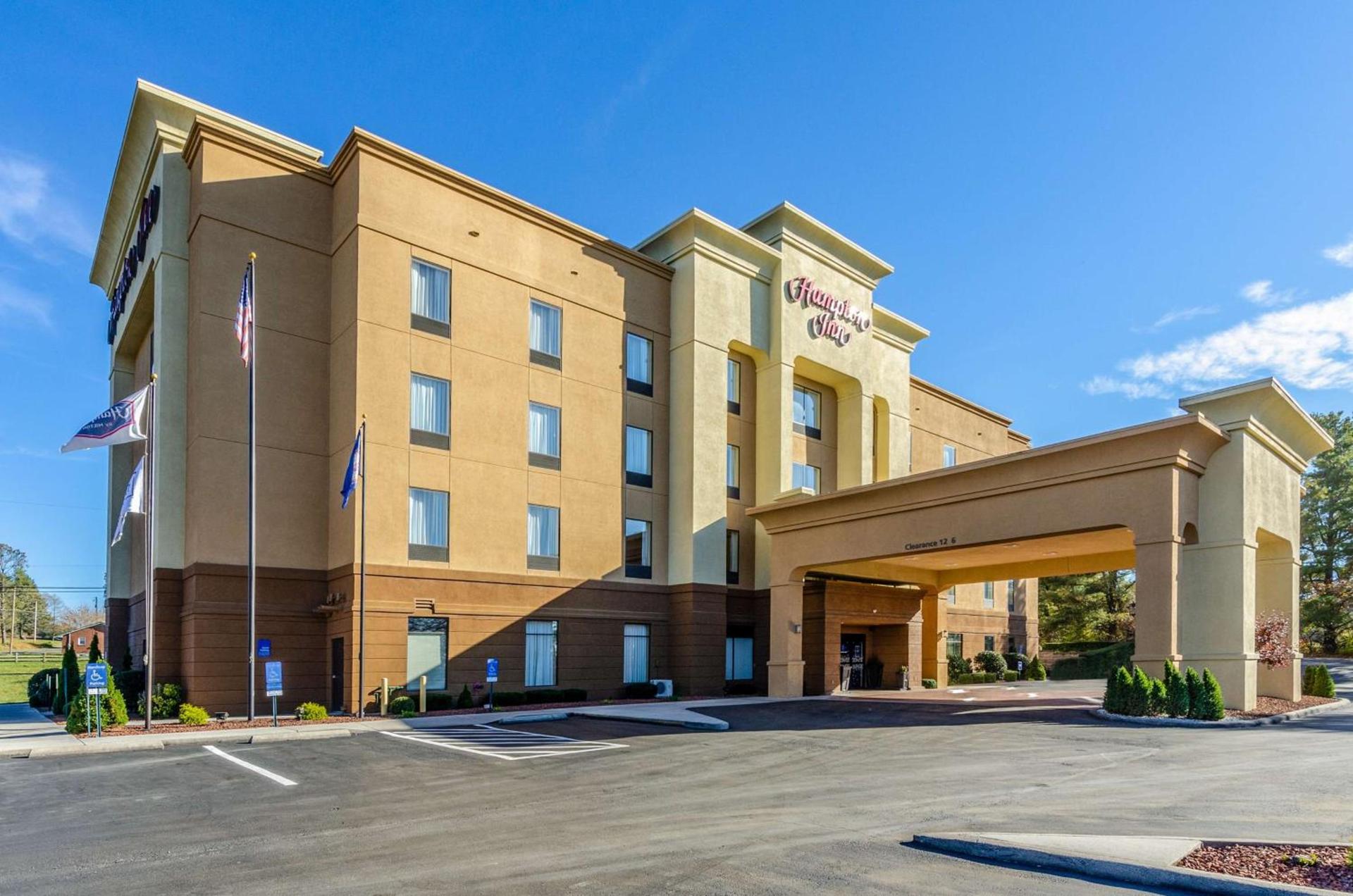 Hampton Inn Galax — hotel in Galax
