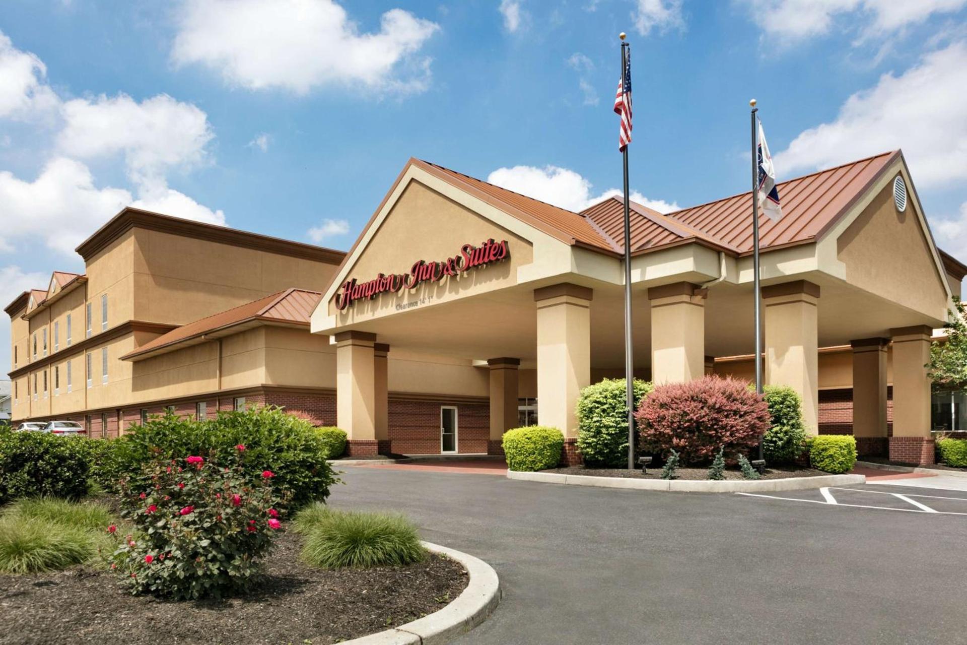 Hampton Inn & Suites Hershey — hotel in Hershey