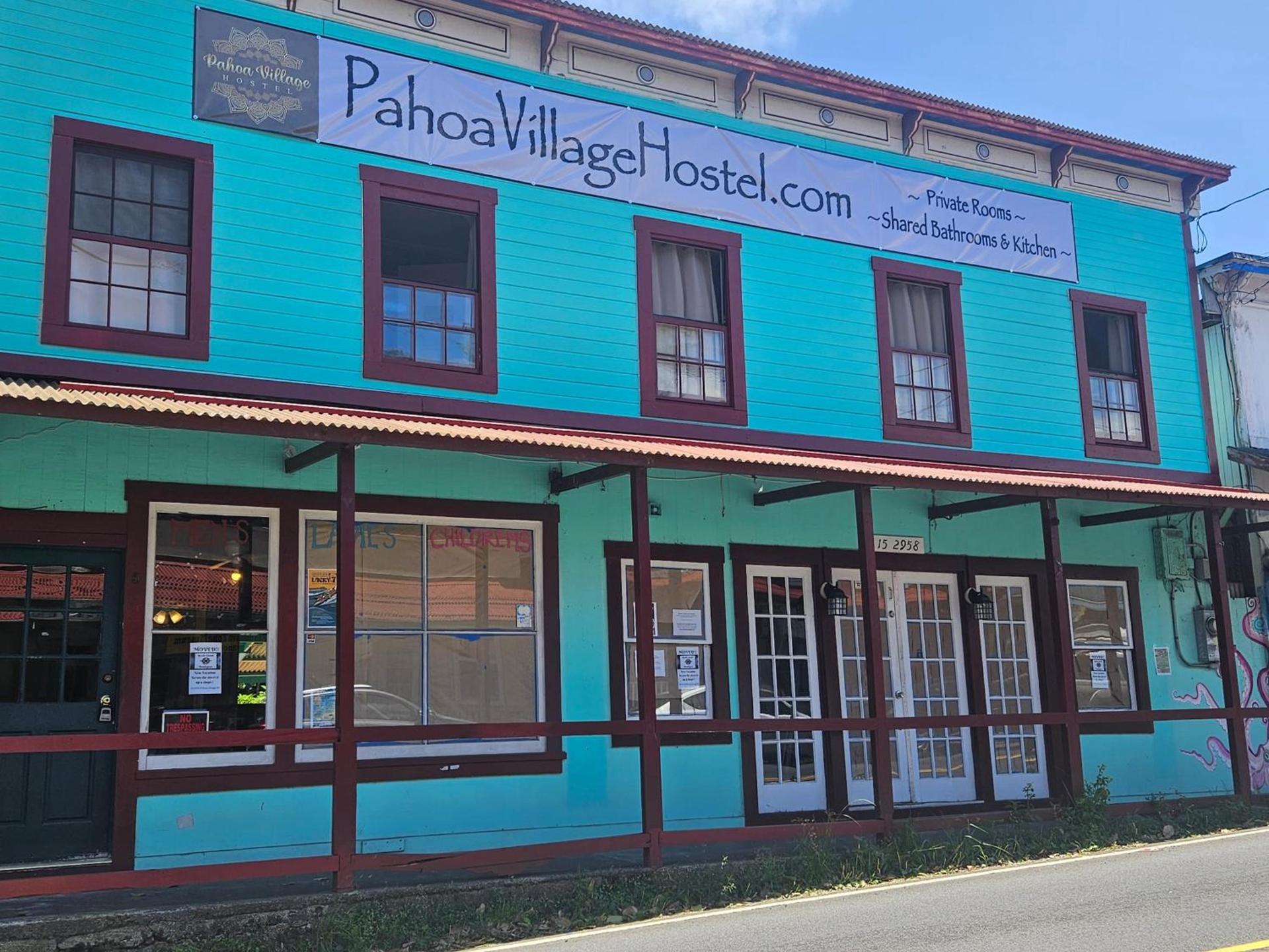 Pahoa Village Hostel — hotel in Pahoa
