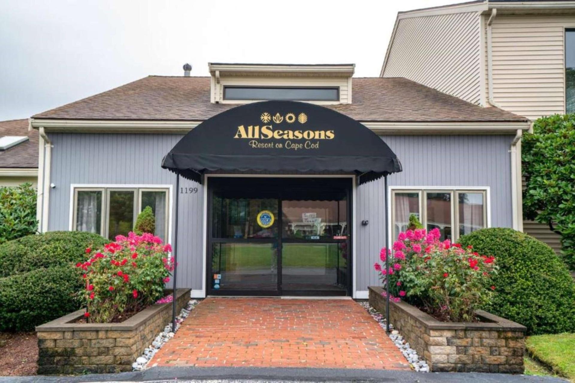 All Seasons Resort, Trademark Collection by Wyndham — hotel in South Yarmouth