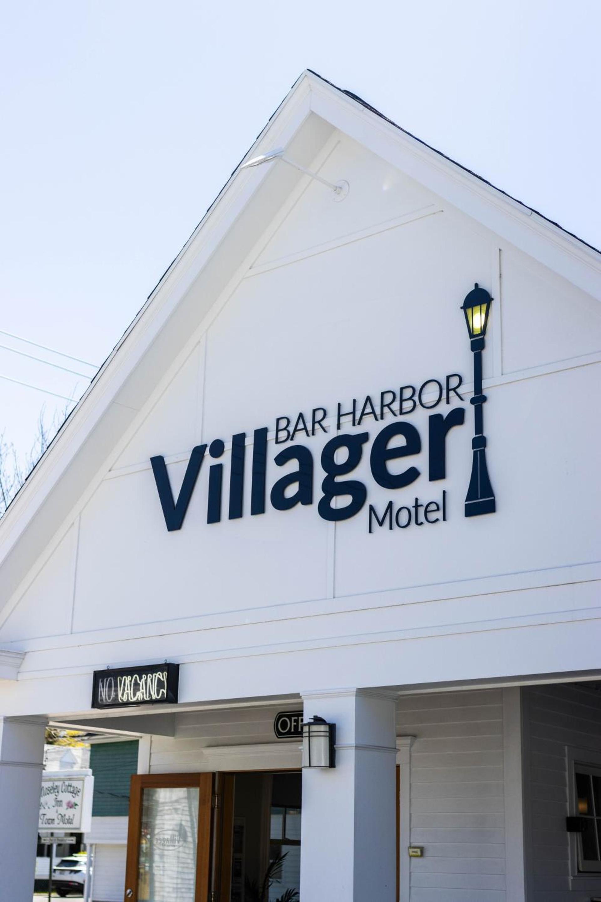 Bar Harbor Villager Motel - Downtown — hotel in Bar Harbor