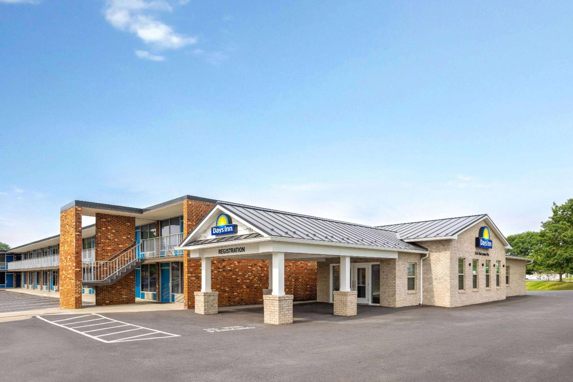 Days Inn of Frederick by Wyndham — hotel in Frederick