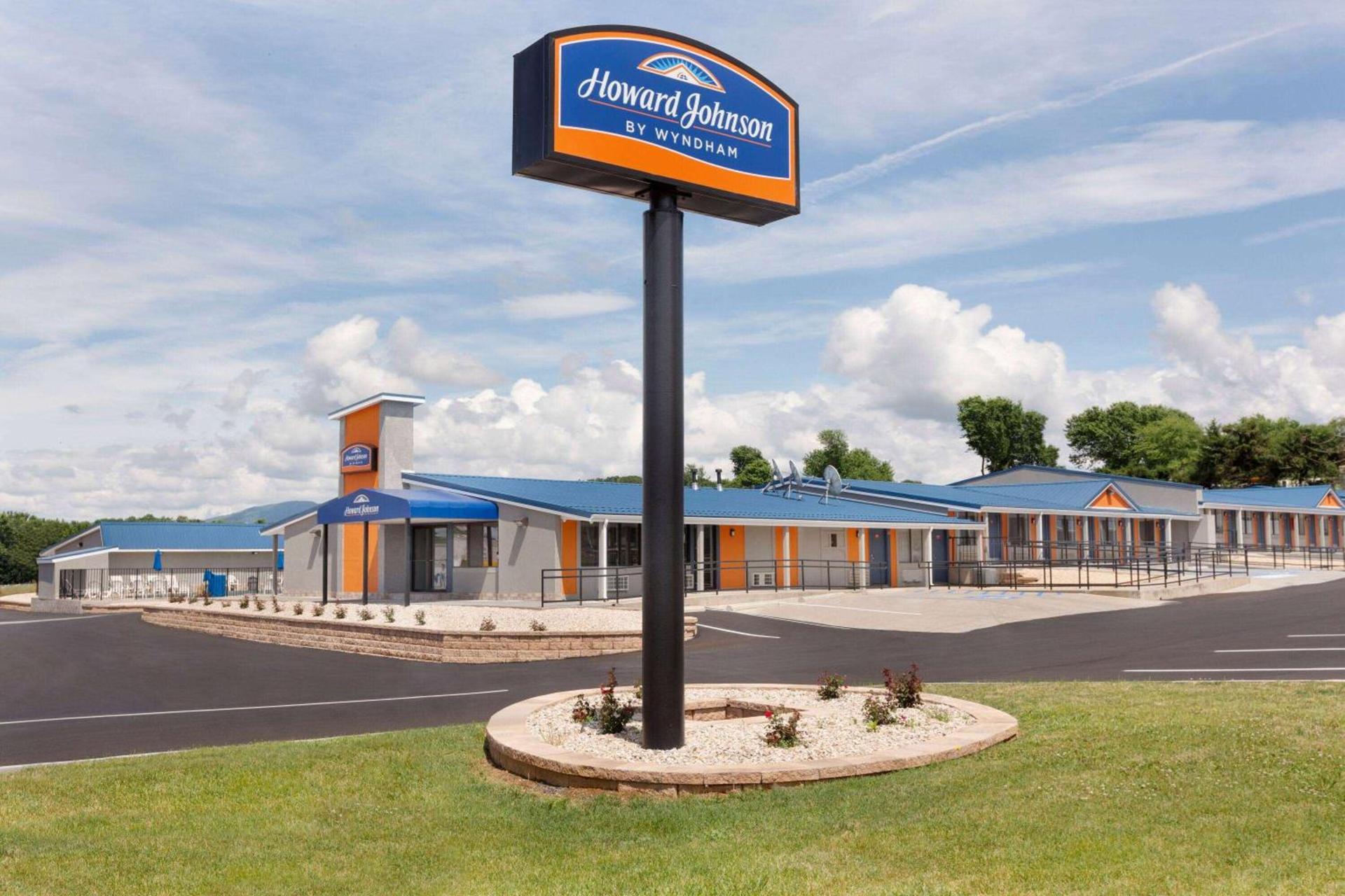 Howard Johnson by Wyndham Harrisonburg — hotel in Harrisonburg