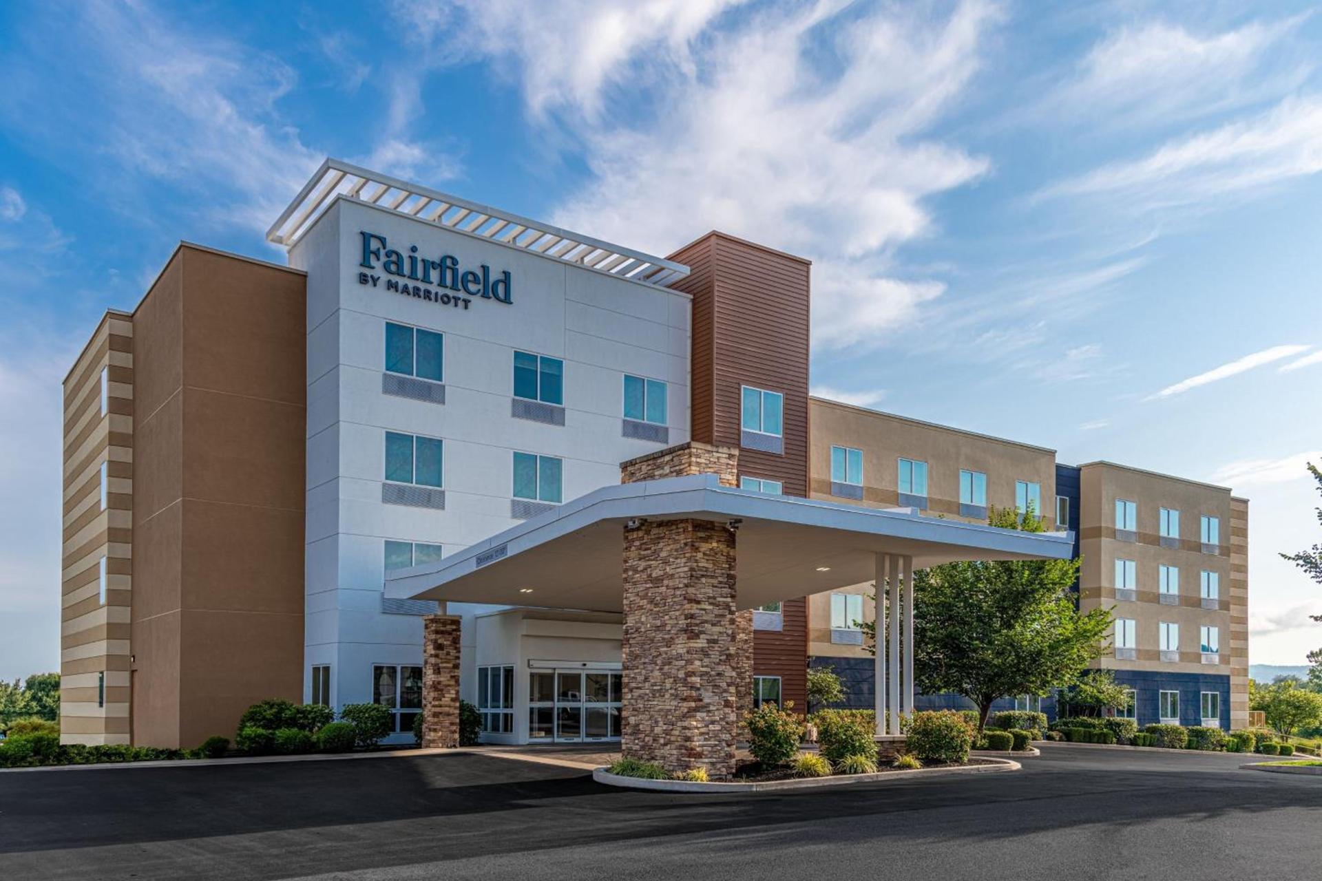 Fairfield Inn & Suites by Marriott Martinsburg — hotel in Martinsburg